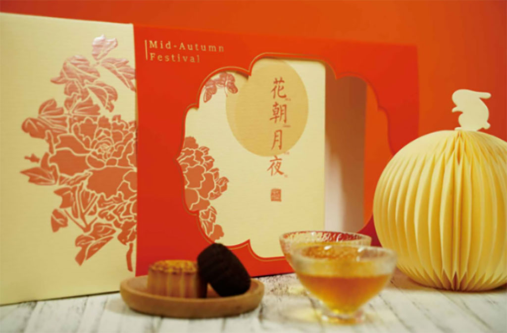 中秋国庆活动策划创意6