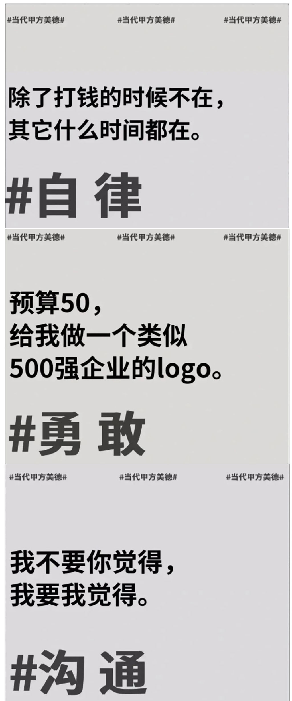 运达注册回复4