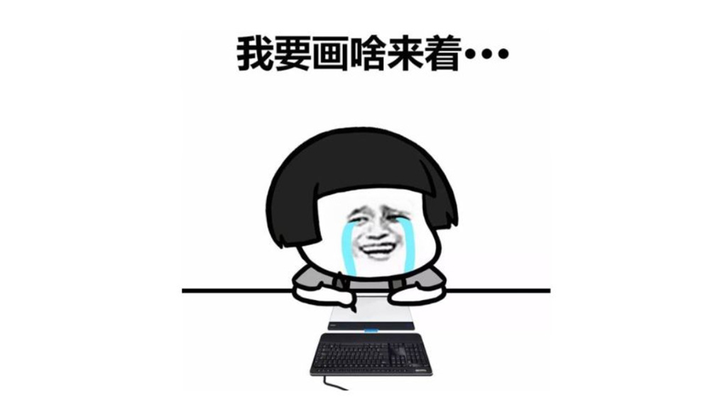 东莞活动策划杂谈
